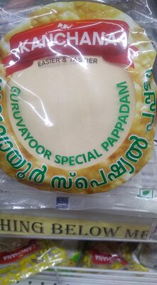 Guruvayoor Special Pappadam
