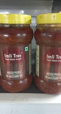 Mixed pickle Mustard (11)