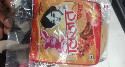 moong papad