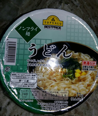 Bestprice Udon