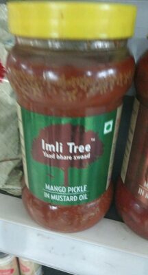 Mixed pickle Mustard (11)