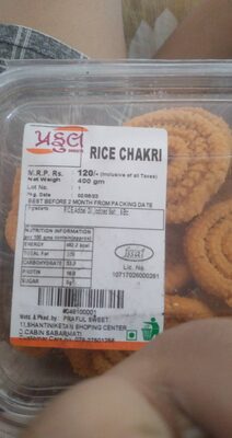 rice chakri