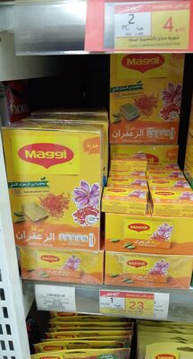 MAGGI SAFRON STOCK 1+1