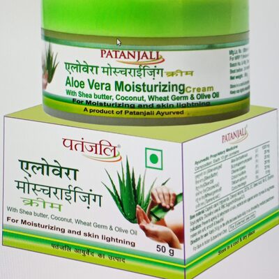 Patanjali Aloe Vera Cream