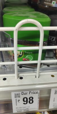 Bru coffee 25g