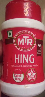 Hing - compounded asafoetida powder