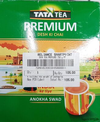 Premium Tea