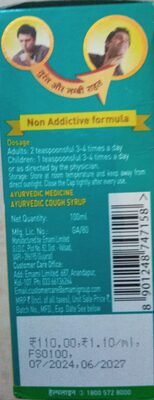Zandu Ayurvedic Cough Syrup