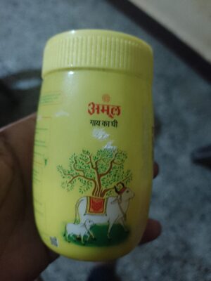 Cow Ghee