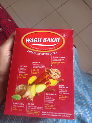 premium spiced tea