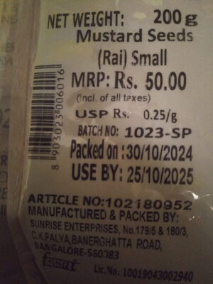 Vedaka Mustard Seeds Small