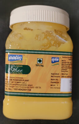Ghee
