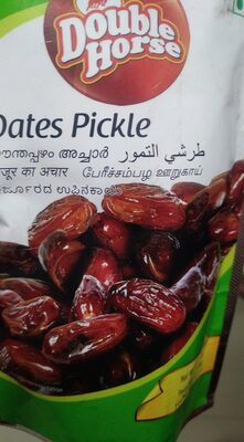 Dates Pickle