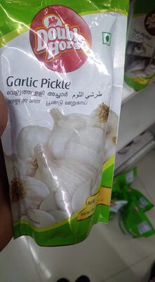 Garlic Pickle