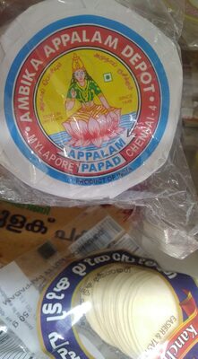 Appalam Papad