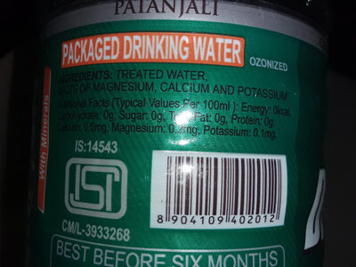 Patanjali Divya Jal