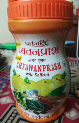 Chyawanprash with Saffron