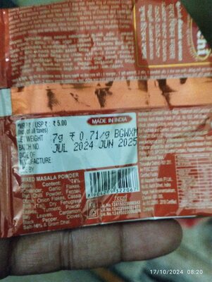 Aachi Mixed Masala Powder
