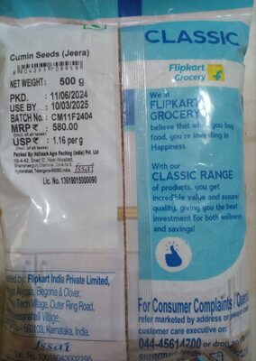 Flipkart Grocery Classic Cumin Seeds (Jeera)