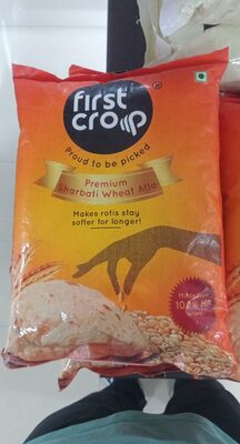 Sharbati atta 1kg(10)