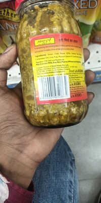 green chilli pickle