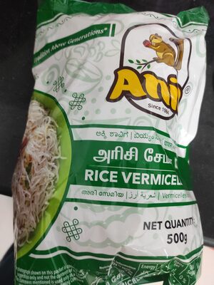 Rice Vermicelli