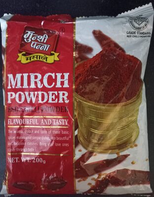 Mirch Powder
