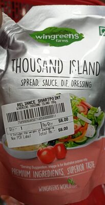 Wingreens sauce