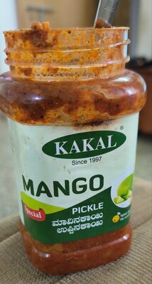 Mango Pickle