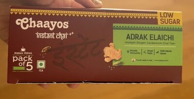 Adrak Elaichi Chai Tea