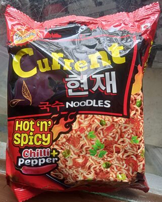 Current hot ´n’ spicy chilli+ pepper noodles