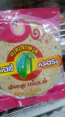 Pepper pappadam
