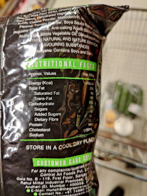 Green Snack Super Stix