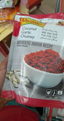 Coconut  chutney